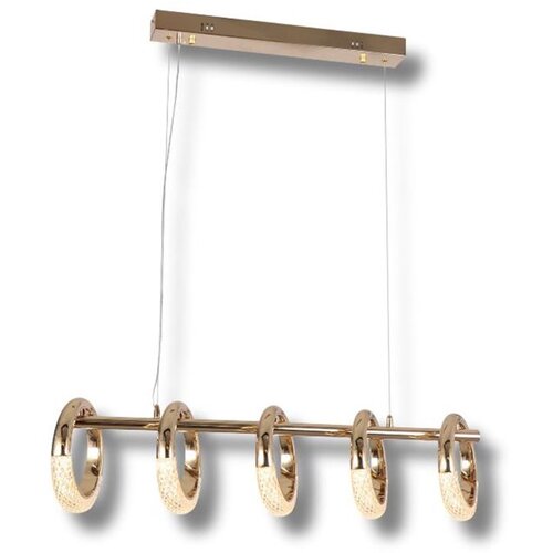 Vidik 23069 VISEĆA SVJETILJKA LED 25W RING GOLD VISILICA 4000K Cijene
