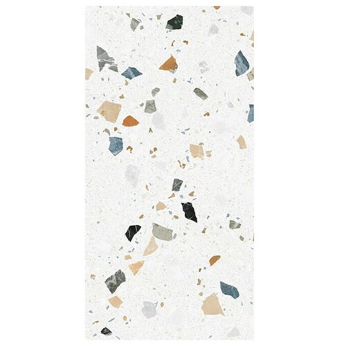  Podna pločica Stracciatella (D x Š: 60 x 120 cm, Bijela s uzorkom, Mat) Cijene