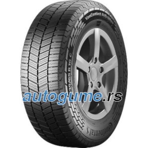 Continental VanContact A/S Ultra ( 235/65 R16C 121/119R 10PR EVc ) Cijene