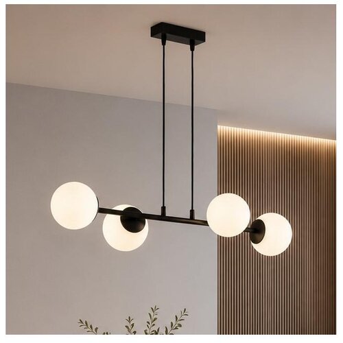 Brilagi Luster na sajli MILO 4xE27/60W/230V crna Slike