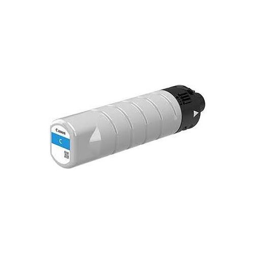Canon Tinta PGI-7500XL Cyan Slike