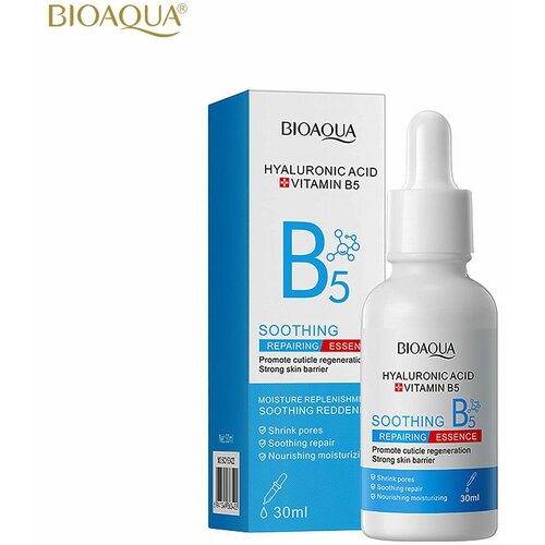 Bioaqua hijaluron B5 serum za lice 30ml Cene