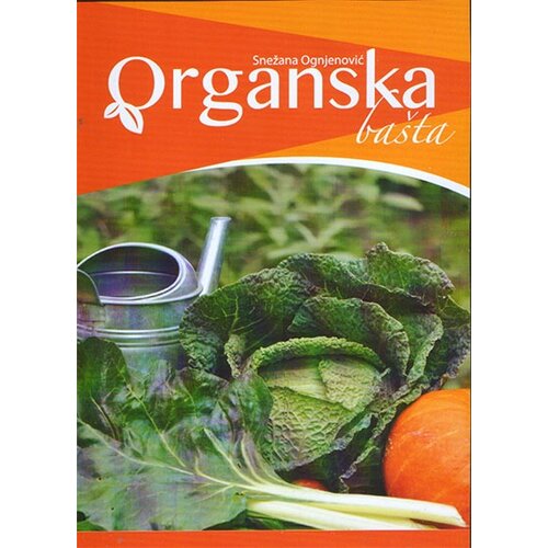  Snežana Ognjenović
 - Cene