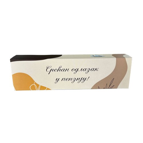 Parker omot - srećan odlazak u penziju Slike