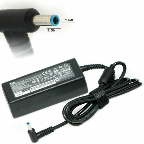  ORGINALNI HP PUNJAČ Plavi Dzek 3.0×4.5mm Cijene