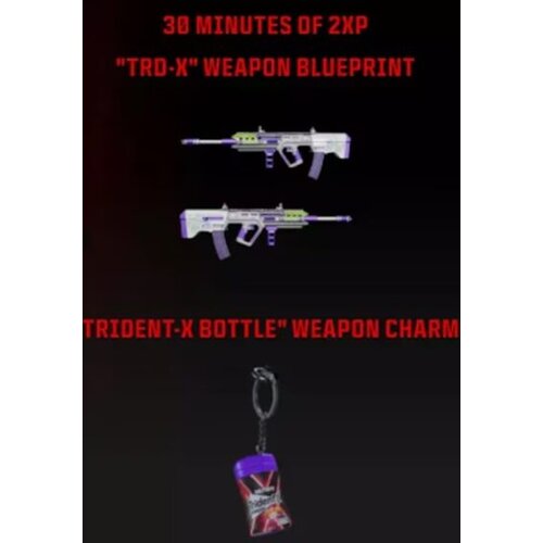 Call of Duty Modern Warfare III - Trident Weapon Blueprint Skin + Charm (DLC) (PC/PSN/Xbox Live) Official Website Key GLOBAL Cene