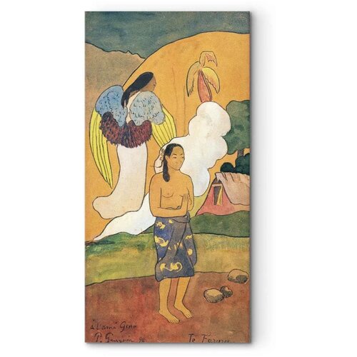  Slika - Paul Gauguin – Te faruru 40x80 Premium Print Cene