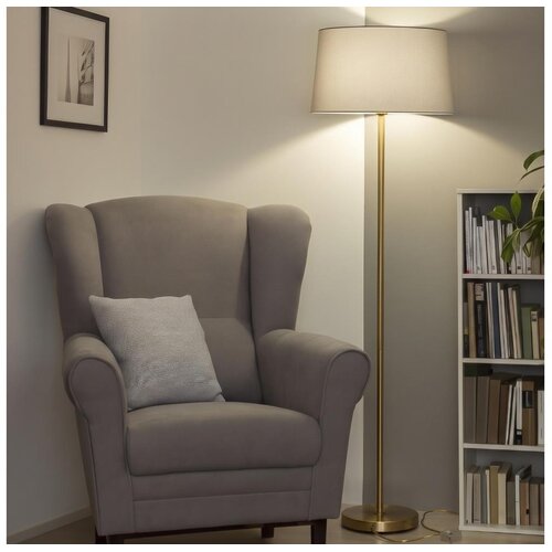 Brilagi LED podna lampa CERIA 1xE27/20W/230V &amp;Oslash; 45 cm siva/zlatna Slike