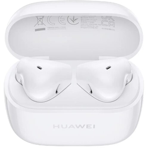 Huawei Bluetooth slu&scaron;alice Freebuds SE 2 Ceramic Bele Cene
