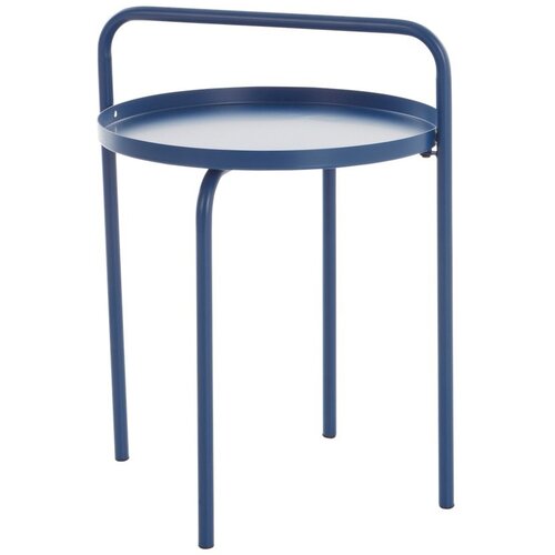 Jotex Metalni okrugao pomoćni stol &oslash; 42 cm Bleket &ndash; Cijene