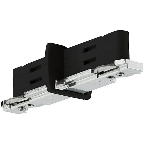 PAULMANN URail Strujni razdjelnik (7 cm, 1.000 W, Crna, 230 V, Plastika) Cijene