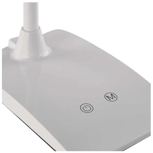 Emos lighting stona lampa LED eddy bela z7599w ( 3304 ) Slike