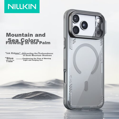  Nillkin Maska za mobilni telefon Iphone 17 Pro Max, Siva Cene