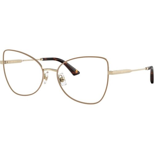 Jimmy Choo Naočare JC 2006 3019 Cene