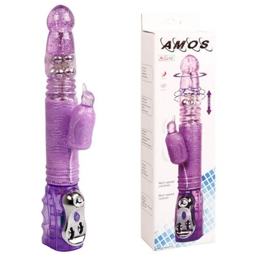Lybaile Vibrator bw 20536R Cene