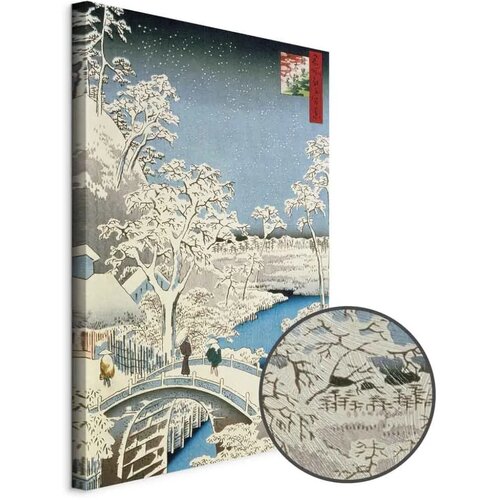 Slika - Utagawa Hiroshige &ndash; Drum bridge and Setting Sun Hill at Meguro 20x30 Premium Print Cijene