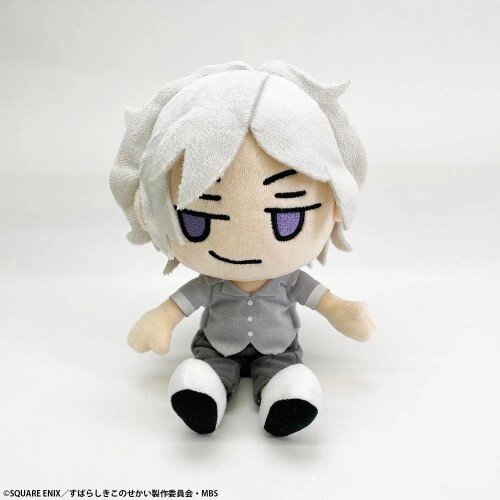 Square Enix THE WORLD ENDS WITH YOU THE ANIMATION PLUSH - JOSHUA Slike