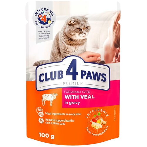 CLUB 4 PAWS sosić za odrasle mačke sa ukusom teletine 100g Slike