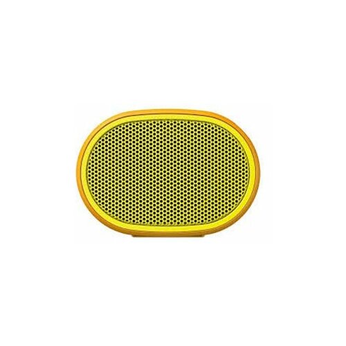 Sony SRS-XB01Y bluetooth žuti zvučnik Slike