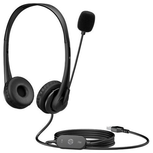 HP USB Headset G2 428K6AA Cijene