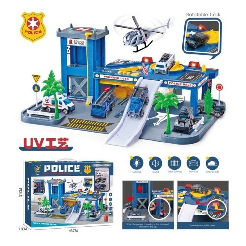  Auto garaža - police sa helikopterom ( 297178 ) Cene