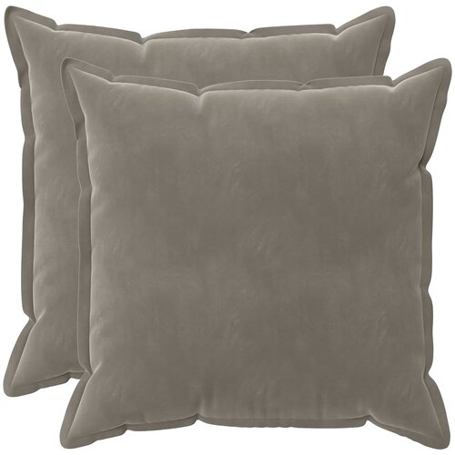  Presvlaka za jastuk 2 pcs HOUTEN Svjetlosiva 55 x 55 cm Baršun Cene