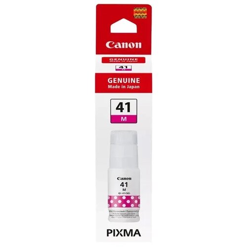 Canon Kertridž GI-41 Magenta Slike