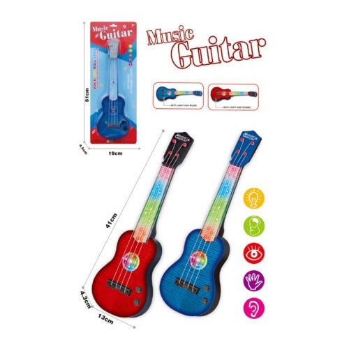 Hk Mini igračka muzički instrument gitara ( A087006 ) Cene