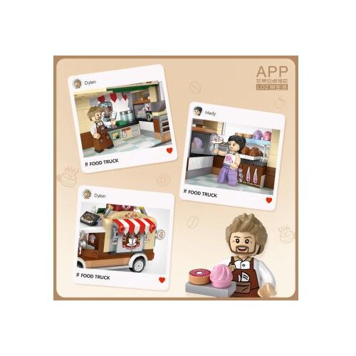 LOZ Coffee Truck Cene
