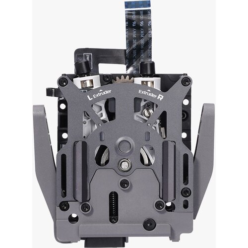 Bambu Lab dual extruder unit (FAE021) Cene