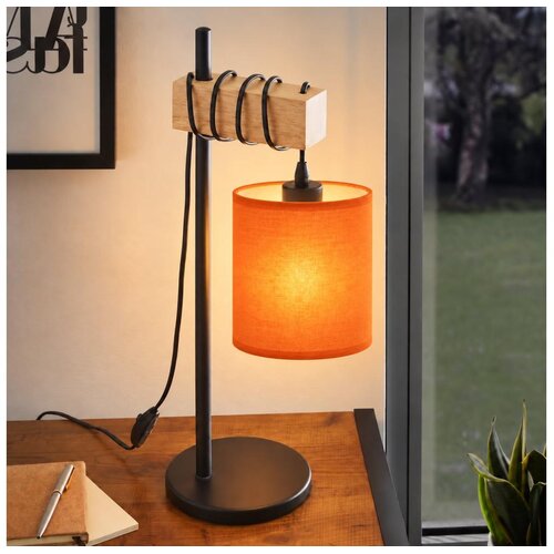 Brilagi Stona lampa NUBILA 1xE27/40W/230V braon/crna/narandžasta Cene