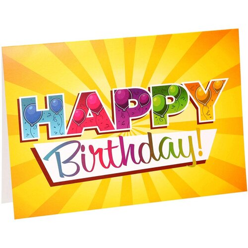  SB Čest HappyB Text/Sunce Cijene