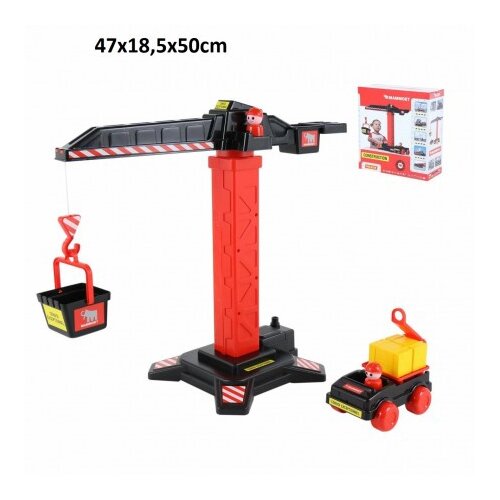  Kran i kamion set ( 065315 ) Slike