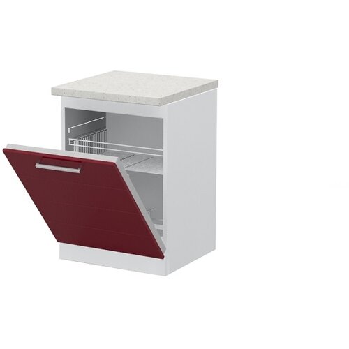 Jela SET ZA PERILICU SU�A HIGHLINE - K60/3 Cijene