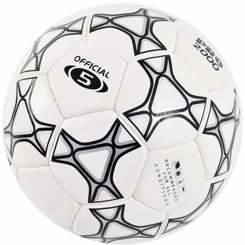 sportska oprema - fudbalska lopta verzija 5 Slike