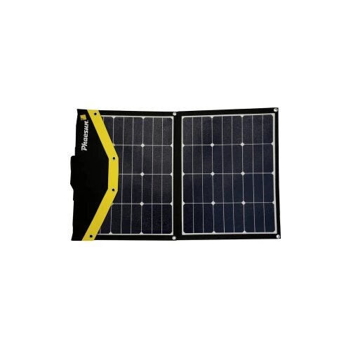 Phaesun Fly Weight 90/2 310434 solarni punjač 90 W Cijene