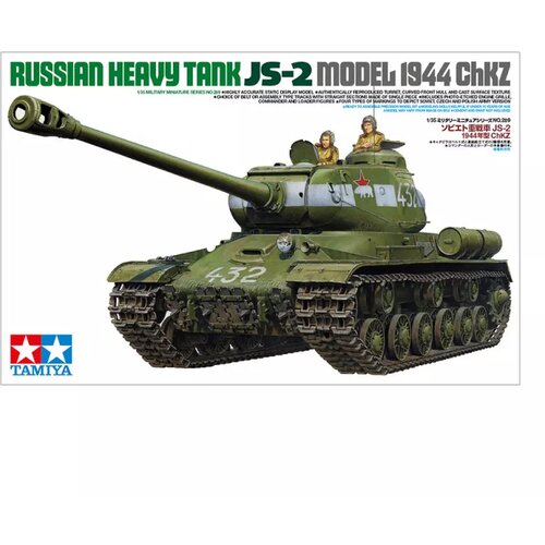 Tamiya 1:35 Sov. Hea. MBT JS-2 ChKz Cene