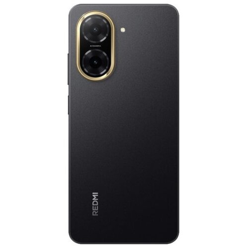 Redmi A5 4+128, Black Cijene