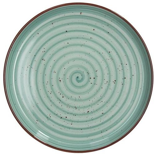  TANJUR 20,5CM URBAN PASTEL VERDE Cijene