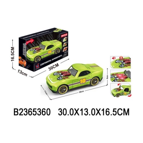Kina Auto 536006k Slike