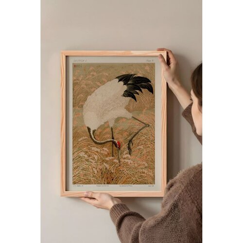 WALLXPERT Dekorativna slika u okviru 30 x 40 cm Cene