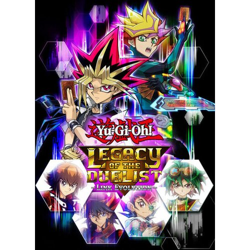 yu-gi-oh! legacy of the duelist : link evolution steam key europe Cene