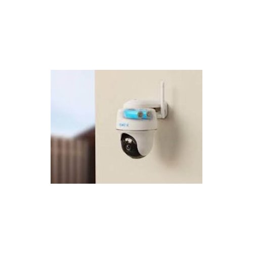 IP Kamera Reolink Argus serija B420 bijela Cijene