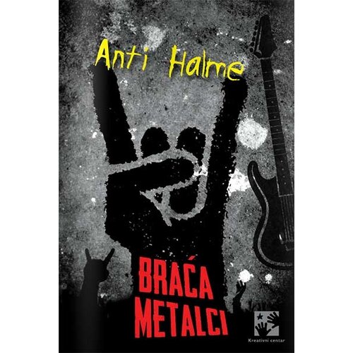 Kreativni Centar Halme Anti - Braća metalci Slike