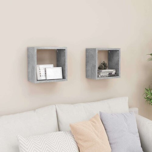 vidaXL Kockaste zidne police 2 kom siva boja betona 26 x 15 x 26 cm Cijene