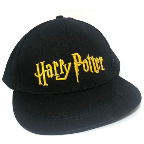 HARRY POTTER Ukrasni jastuk Cijene