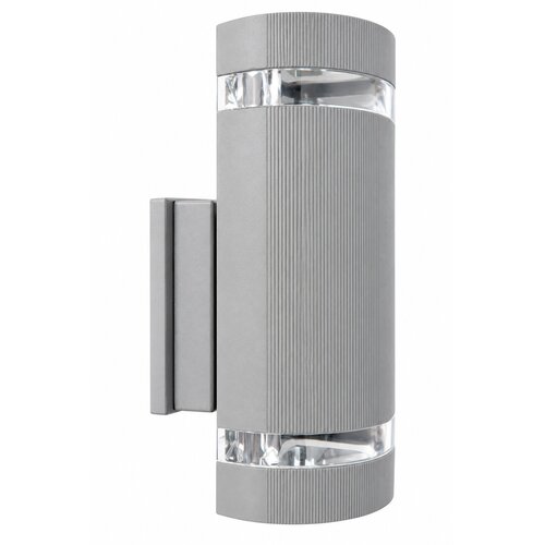  Zidna lampa 2 x GU10, Siva Cene