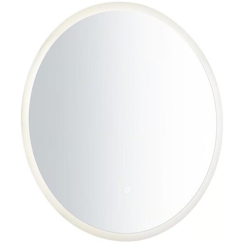 Nordlux LED kupatilsko ogledalo sa pozadinskim osvetljenjem DOVINA LED/20W/230V 4000K prečnik 60 cm IP44 Cene