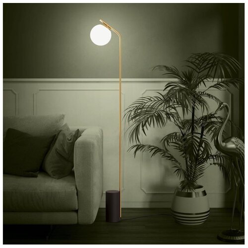 Eglo 39981 - Stojeća lampa BETULIA 1xE27/40W/230V zlatna Cene