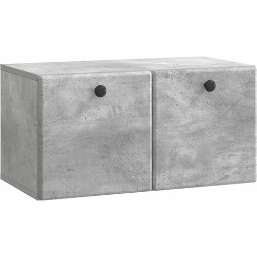 TV ormar za zid 59,5 x 31 x 30 cm Betonska siva Cijene